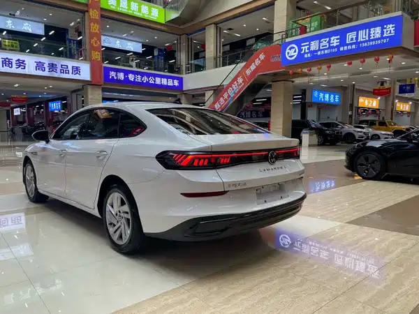 Volkswagen Lamando 2022