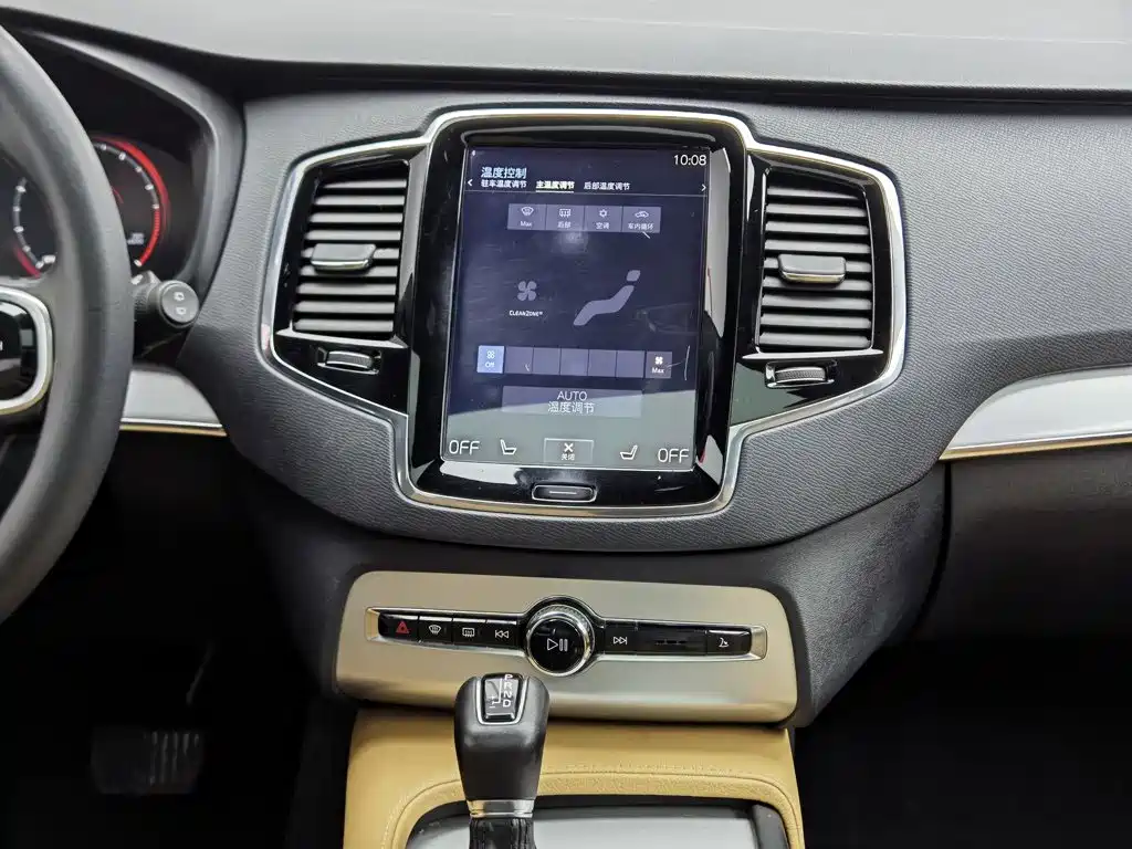 Volvo XC90 2016 — фото 12