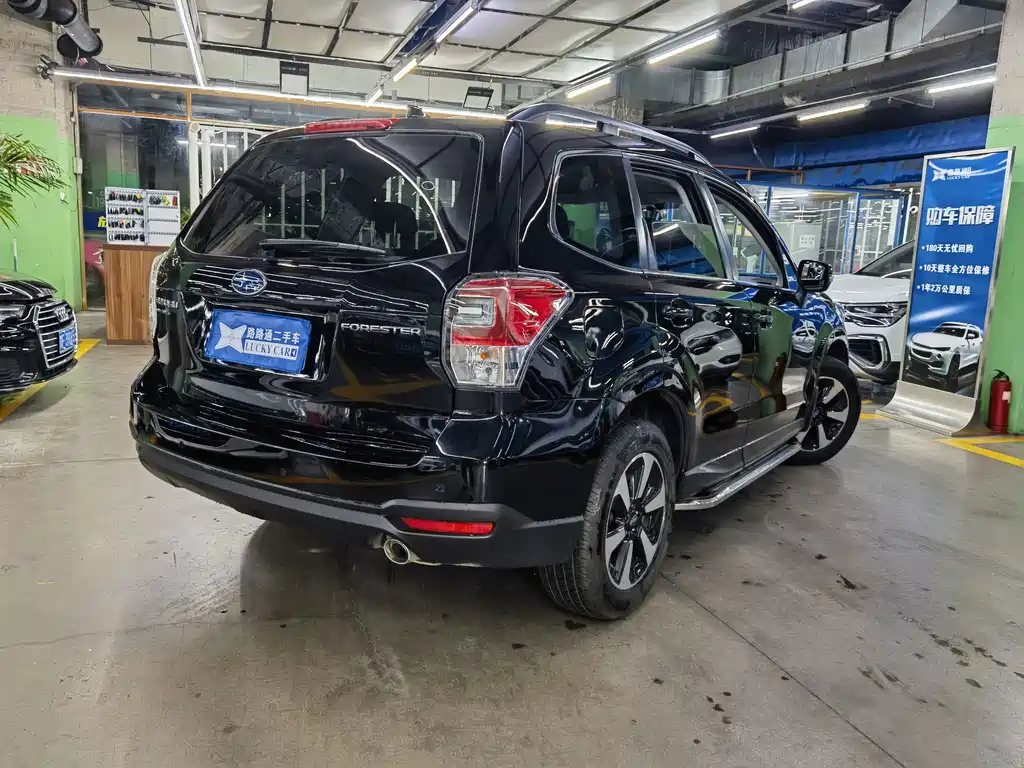 Subaru Forester 2016