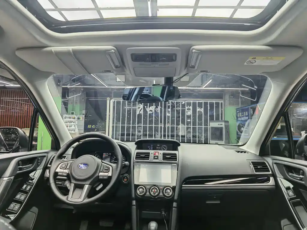 Subaru Forester 2016