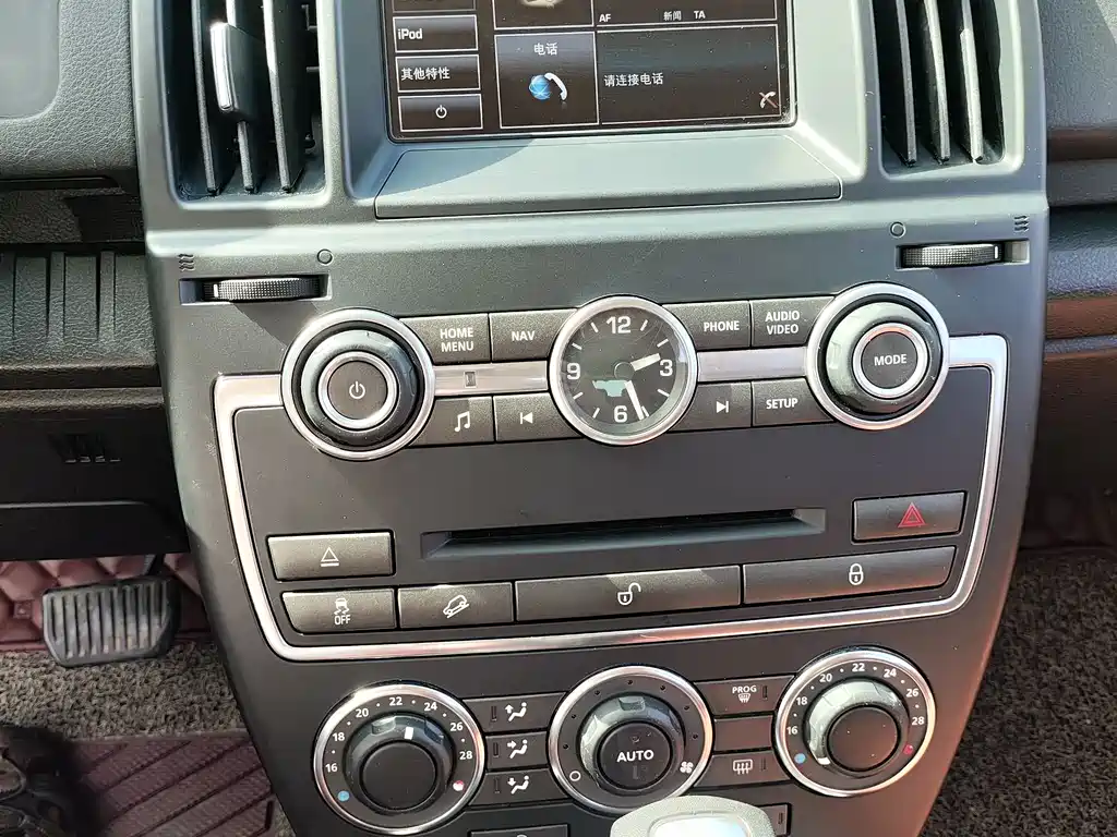 Land Rover Freelander 2 2013 — фото 18