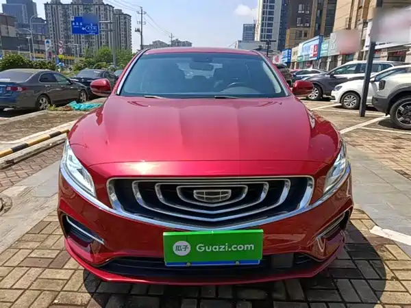 Geely Borui 2020