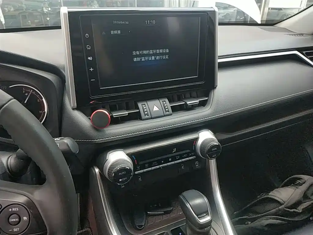 Toyota RAV4 2020 — фото 13