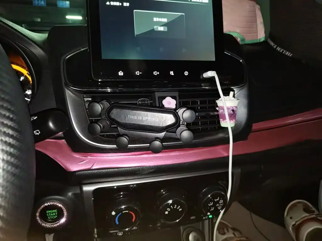 Toyota Yaris L 2022