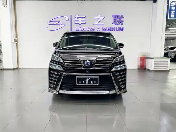 Toyota Vellfire 2020