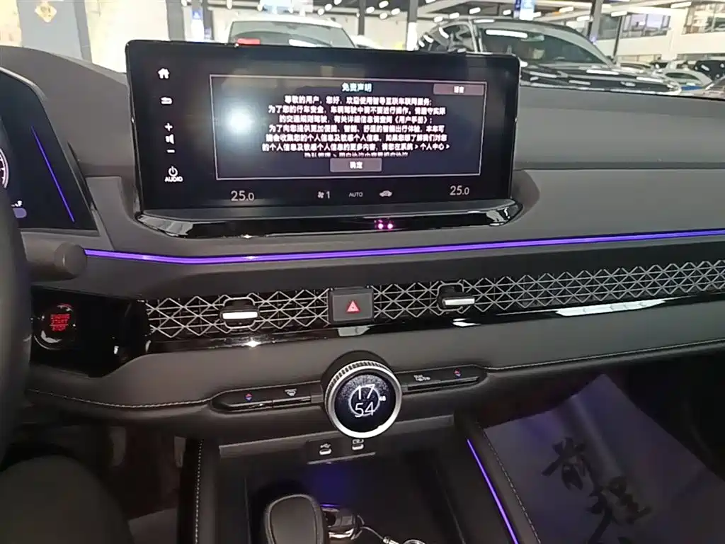 Honda Accord 2024 — фото 13