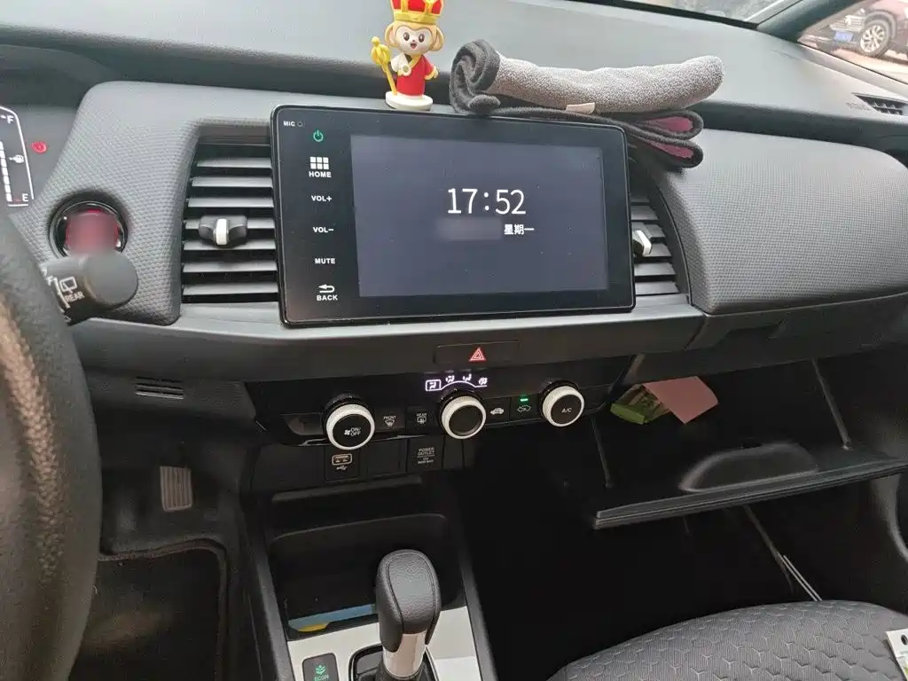 Honda Fit 2022