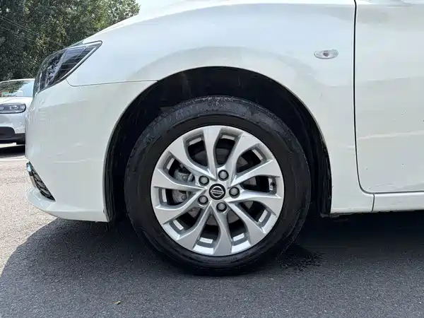 Nissan Sylphy 2023