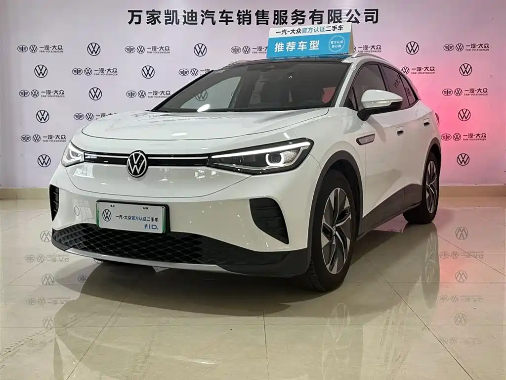 Volkswagen ID 4 CROZZ 2024