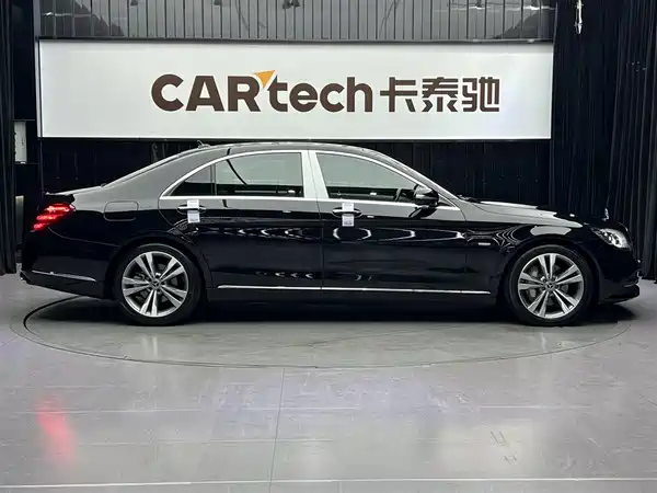 Mercedes-Benz S-Class 2020