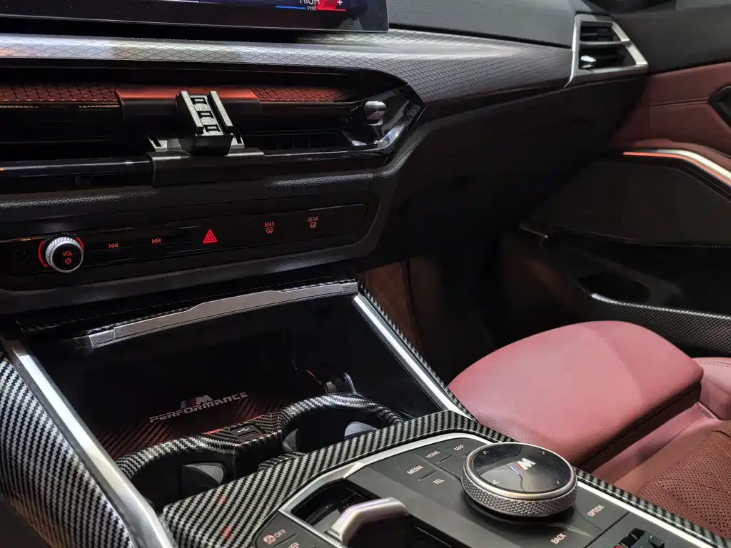 BMW 3 Series 2025 — фото 11