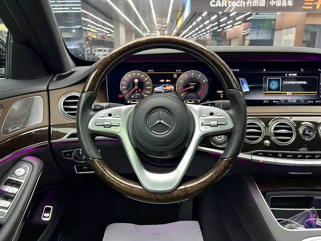 Mercedes-Benz S-Class 2020 — фото 26