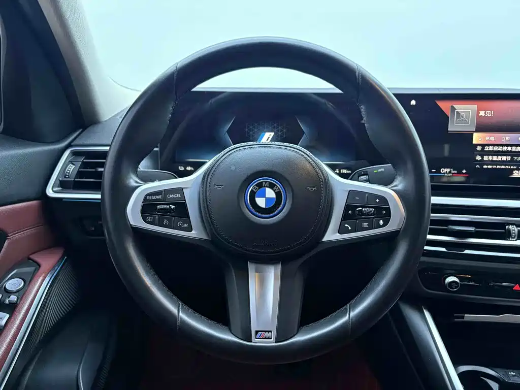 BMW i3 2023 — фото 15