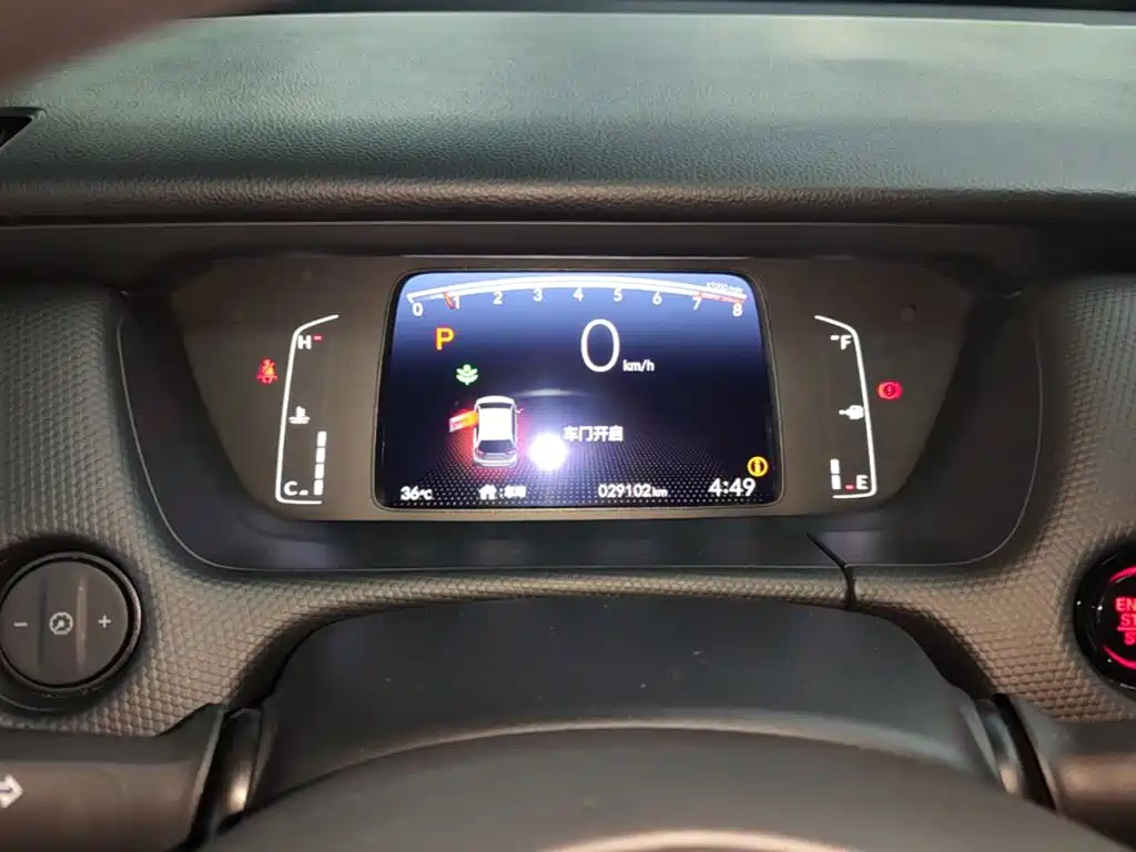 Honda Fit 2022 — фото 12