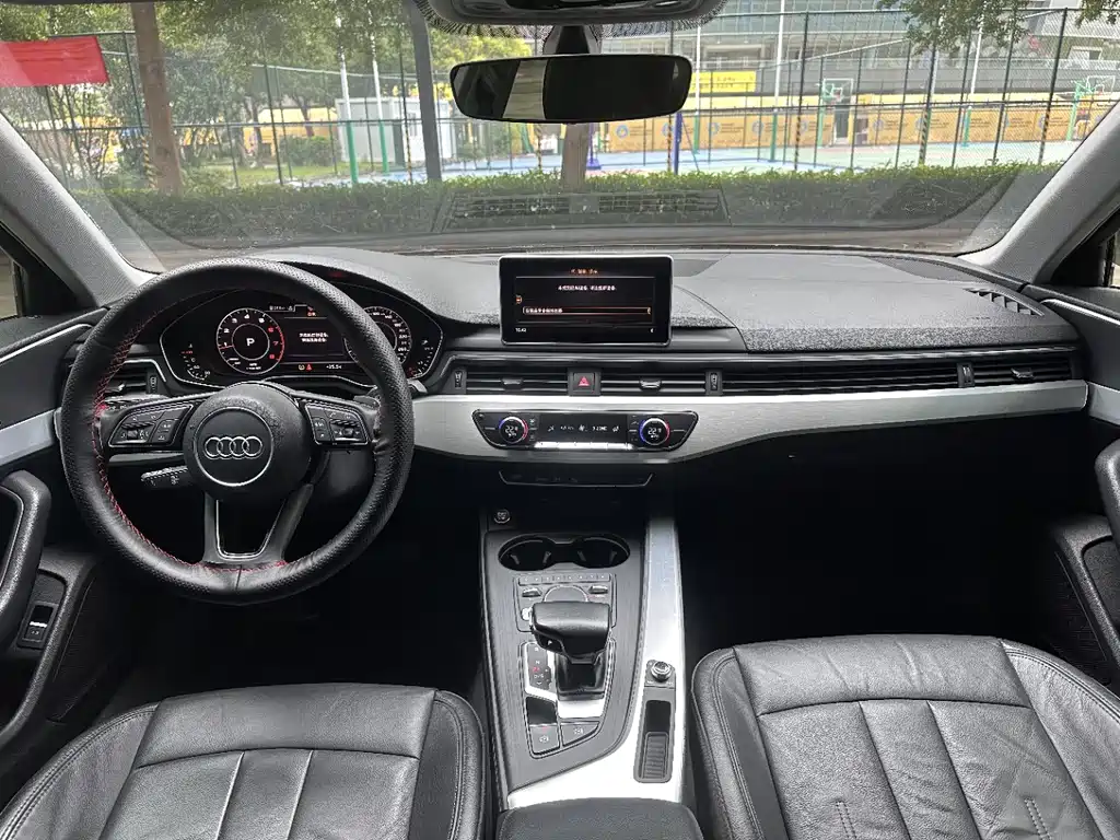 Audi A4L 2020