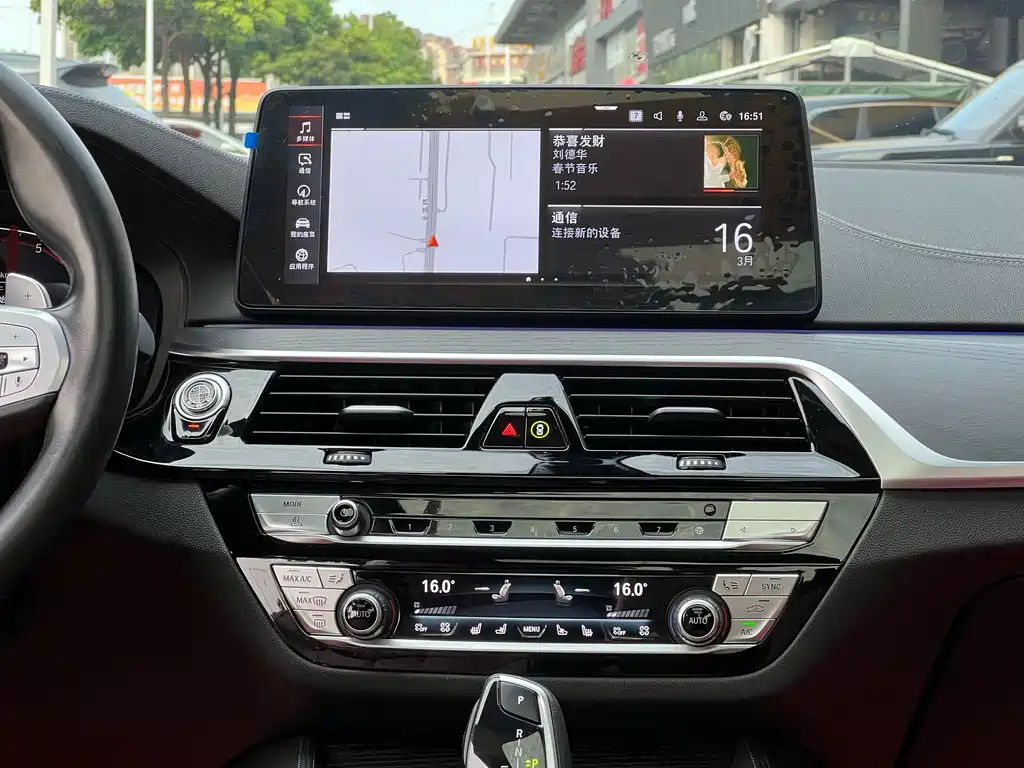 BMW 5 Series 2022 — фото 15