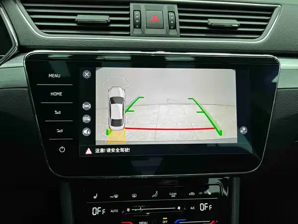Skoda Superb 2024