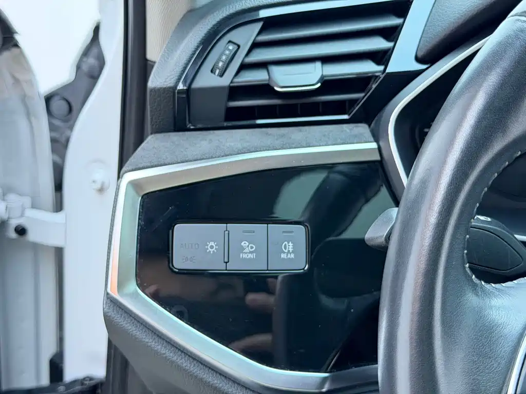 Audi Q3 2023