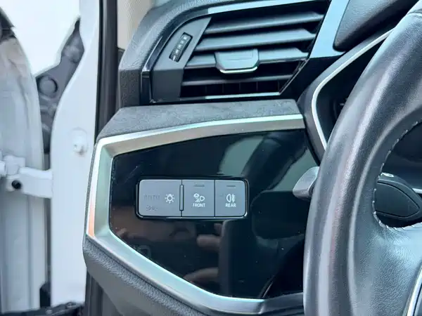 Audi Q3 2023