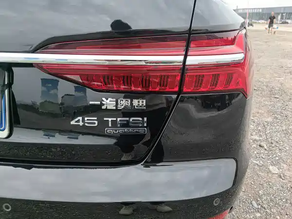 Audi A6L 2023