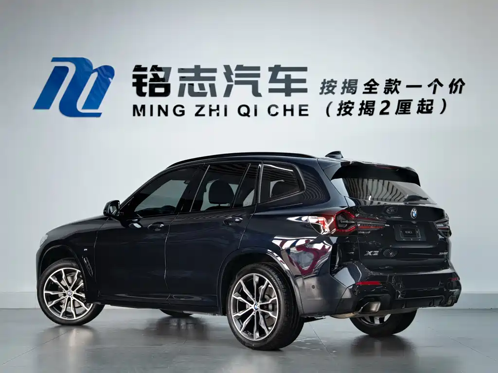 BMW X3 2025 — фото 3