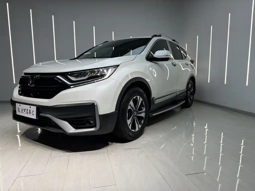 Honda CR-V 2021 — фото 1