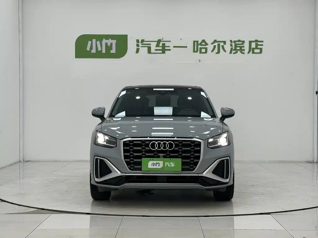 Audi Q2L 2023