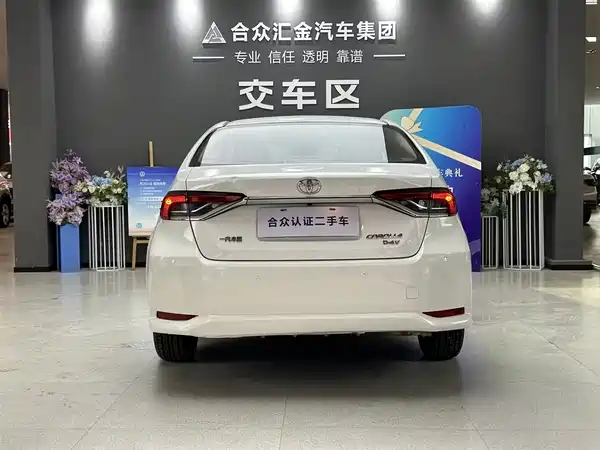 Toyota Corolla 2023