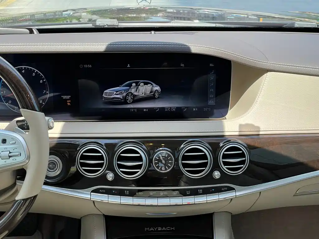 Mercedes-Benz Maybach S-Class 2020 — фото 18