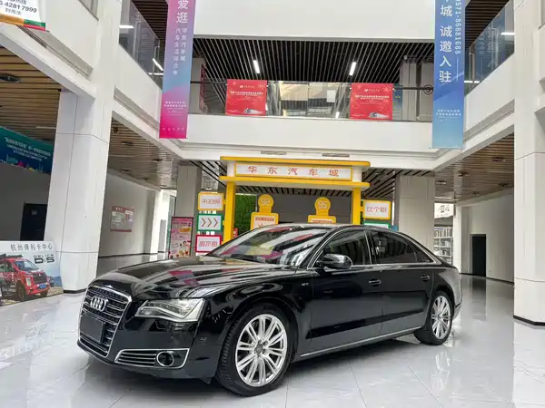 Audi A8 2012