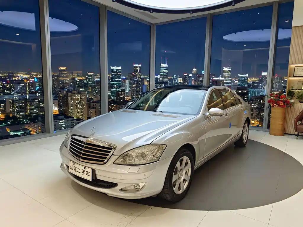 Mercedes-Benz S-Class 2008 — фото 1
