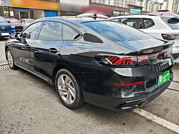 Volkswagen Lamando 2022