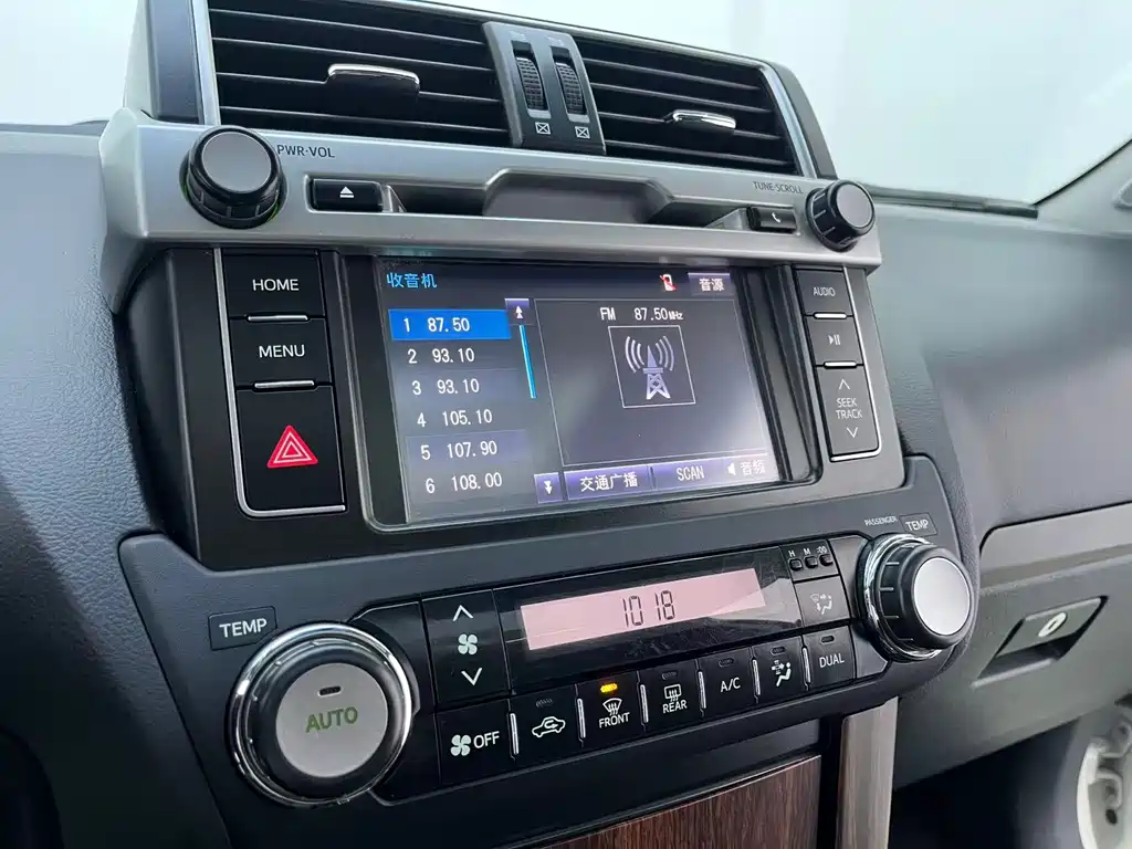 Toyota Prado 2017 — фото 14