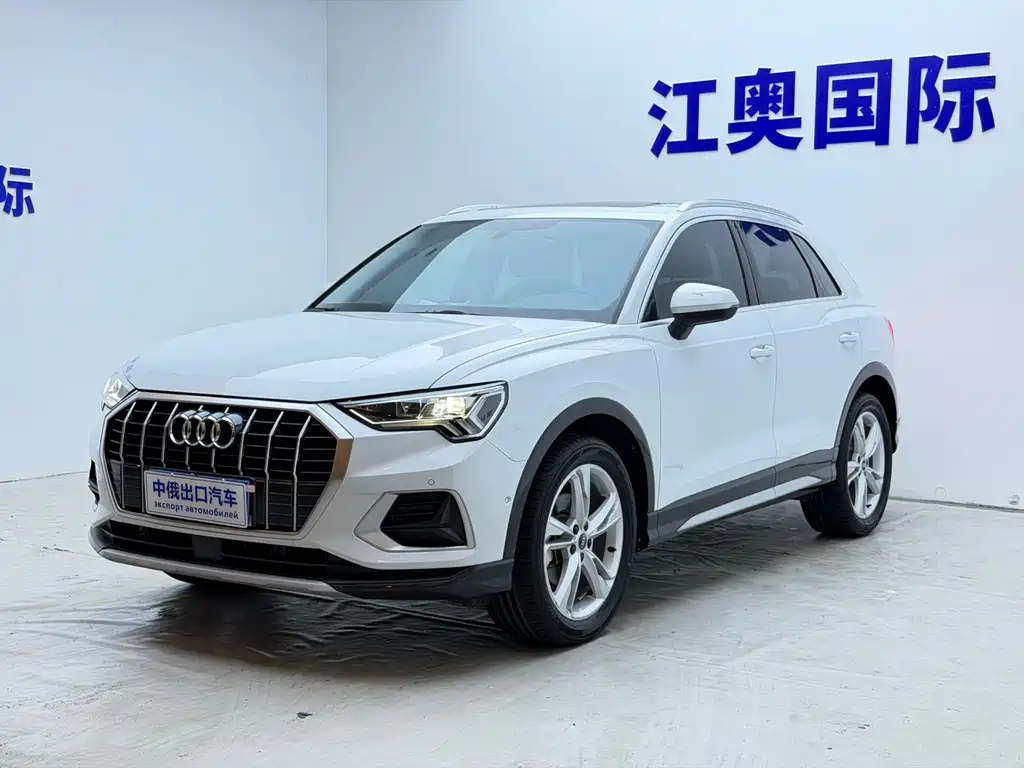 Audi Q3 2023
