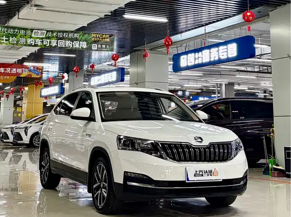 Skoda Kamiq 2022