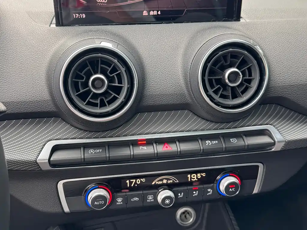 Audi Q2L 2018