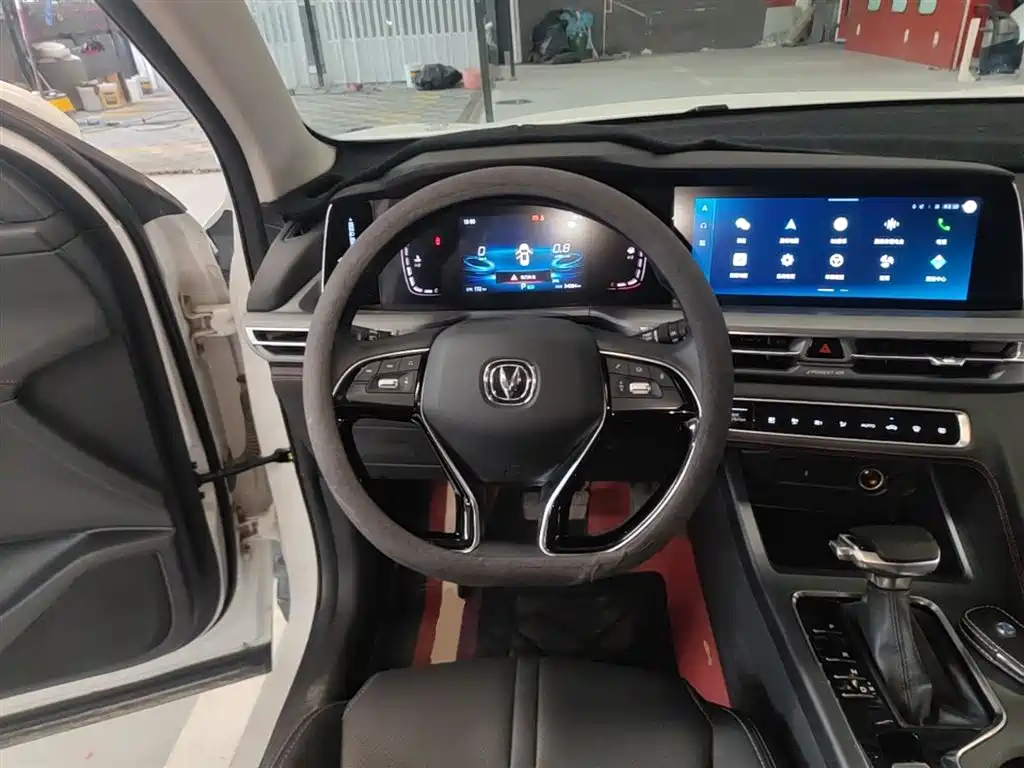 Changan CS75 PLUS 2023 — фото 11