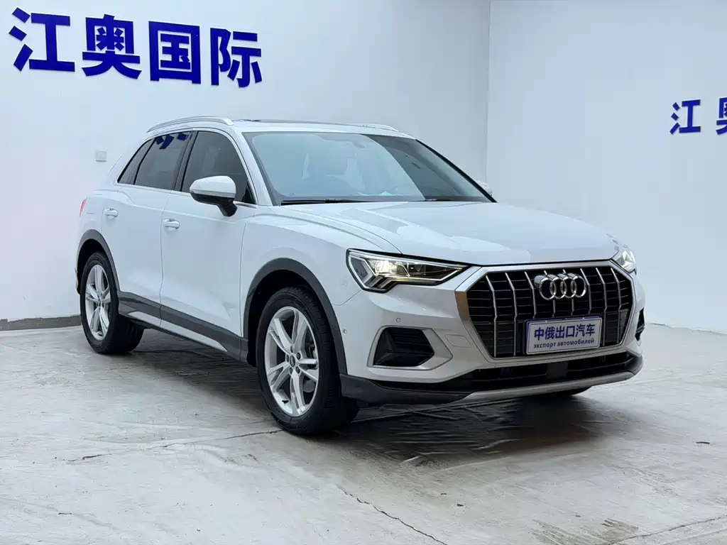 Audi Q3 2023