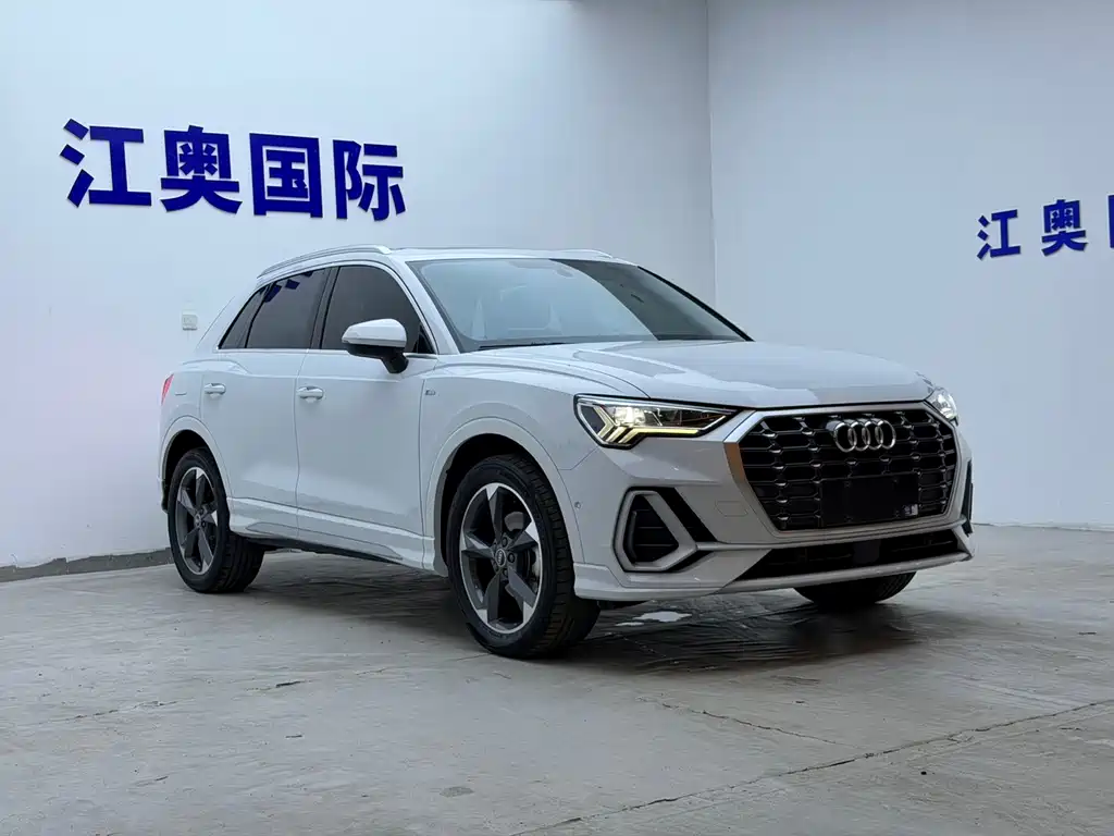 Audi Q3 2023