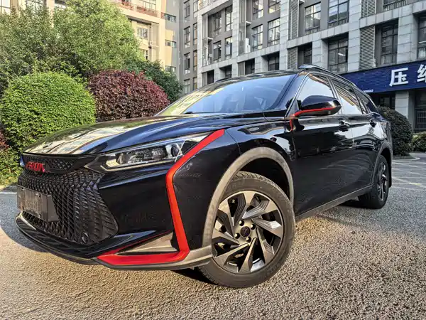 Dongfeng Yixuan GS 2022
