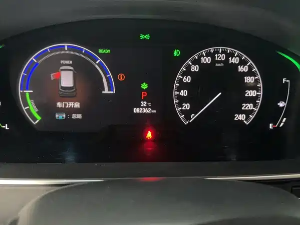 Honda Odyssey 2022
