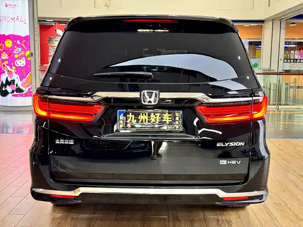 Honda Elysion 2023