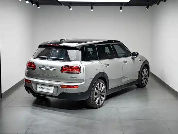 MINI Clubman 2023