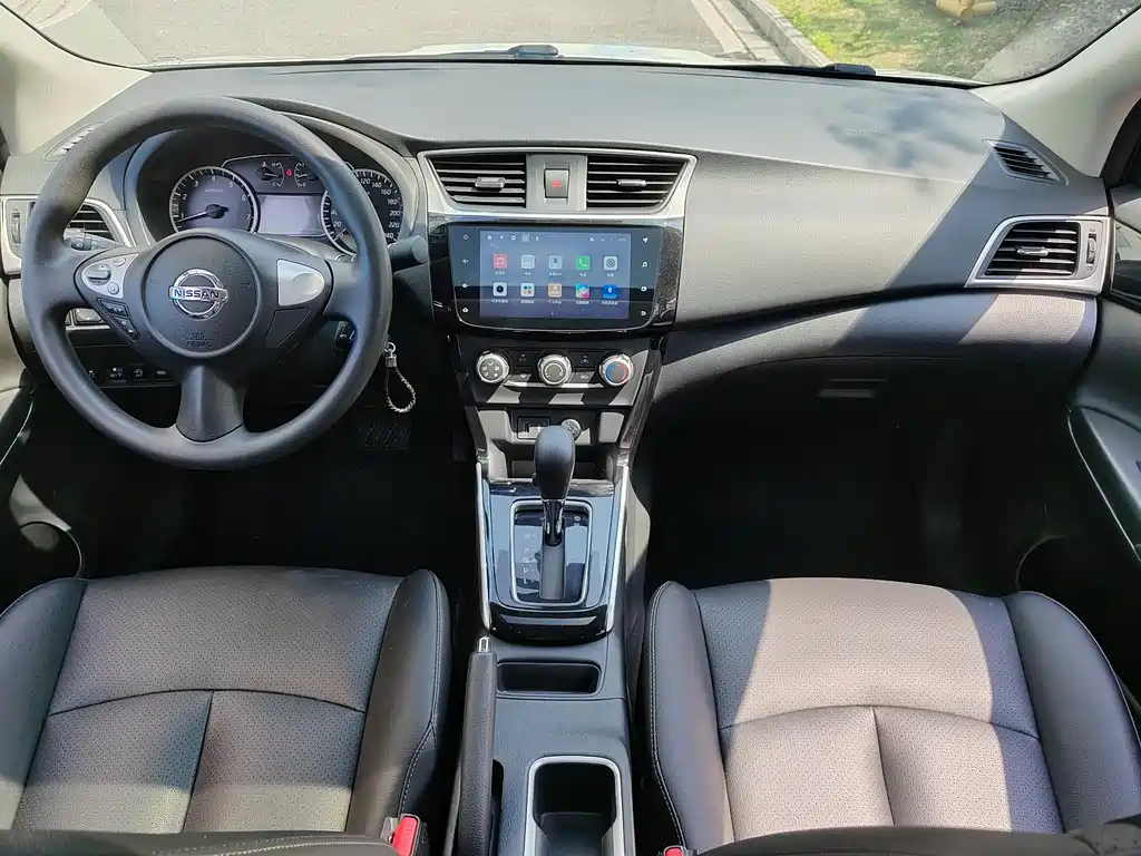 Nissan Sylphy 2022
