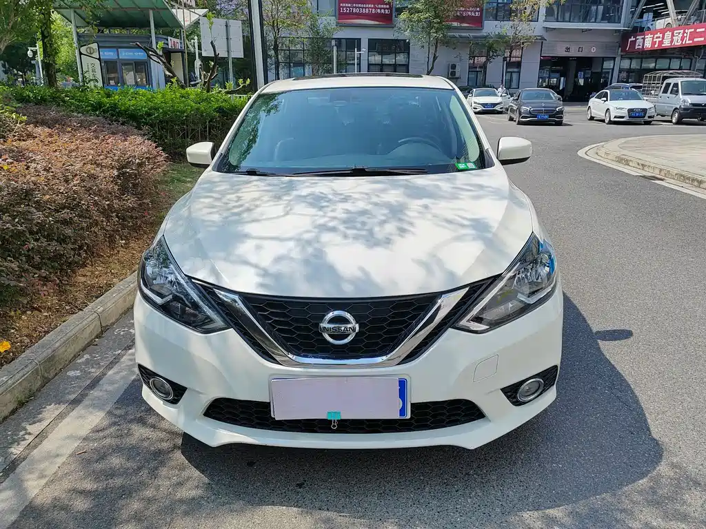 Nissan Sylphy 2022