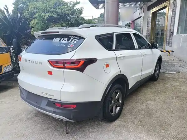 Jetour X70M 2020