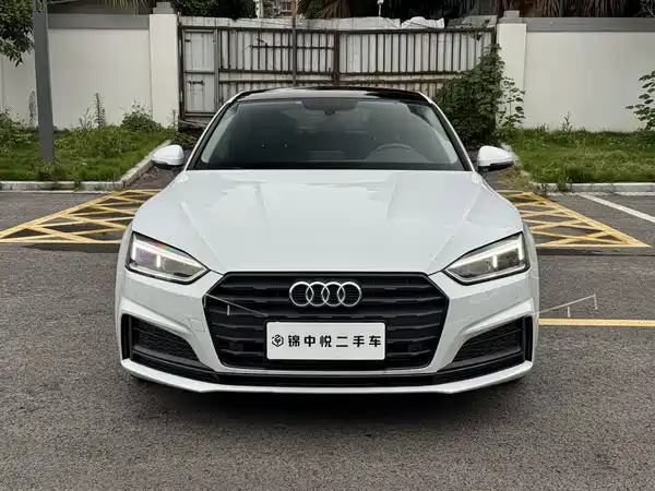 Audi A5 2020