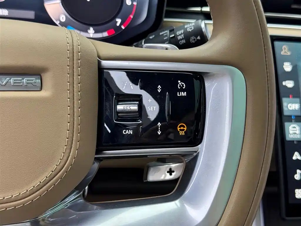 Land Rover Range Rover 2025 — фото 14