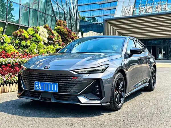 Changan UNI-V 2023