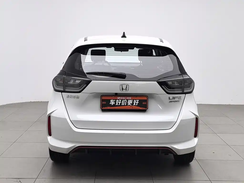 Honda Life 2022